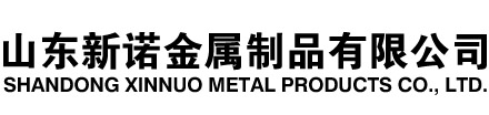 拜城隧道注浆管|拜城钢花管|拜城超前小导管|拜城无缝注浆管|拜城注浆钢花管|拜城中空注浆锚杆|拜城隧道管棚管